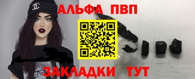 спайс Канаш
