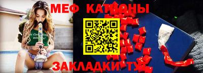 кокаин премиум Камышлов
