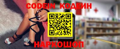 apvp Кандалакша