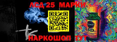 apvp Кандалакша