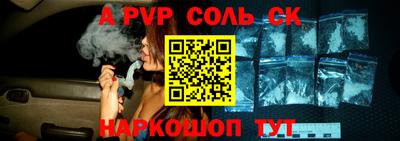 гашишное масло Кимры