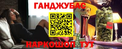 кокаин премиум Камышлов