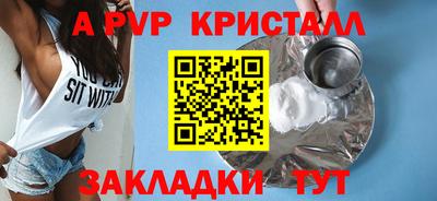 кокаин премиум Камышлов