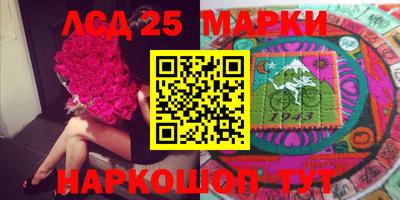 apvp Кандалакша