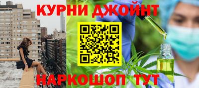 apvp Кандалакша