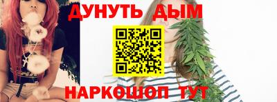 apvp Кандалакша