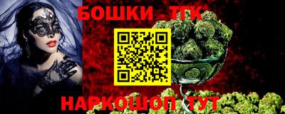 кокаин премиум Камышлов