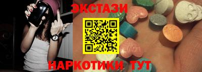 гашишное масло Кимры