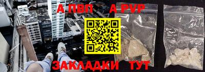 мяу мяу мука Кинель