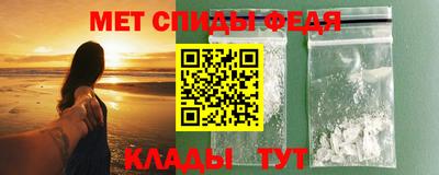 apvp Кандалакша