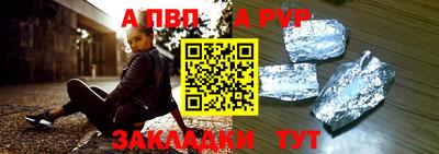 кокаин премиум Камышлов