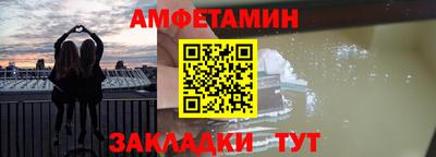 спайс Канаш