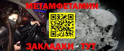 мяу мяу мука Кинель