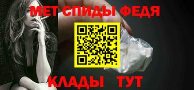 кокаин премиум Камышлов