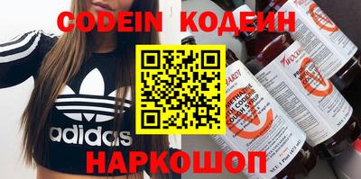 apvp Кандалакша