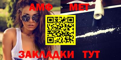 кокаин премиум Камышлов