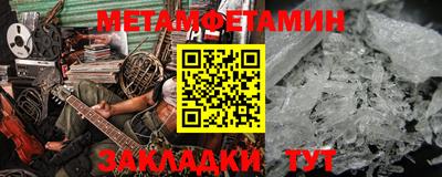 apvp Кандалакша
