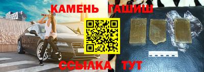 спайс Канаш