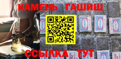 спайс Канаш