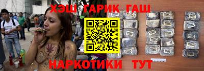 кокаин премиум Камышлов