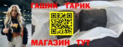 apvp Кандалакша