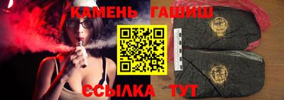 винт Кингисепп