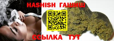 спайс Канаш