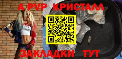 мяу мяу мука Кинель