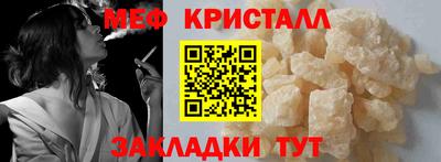 спайс Канаш